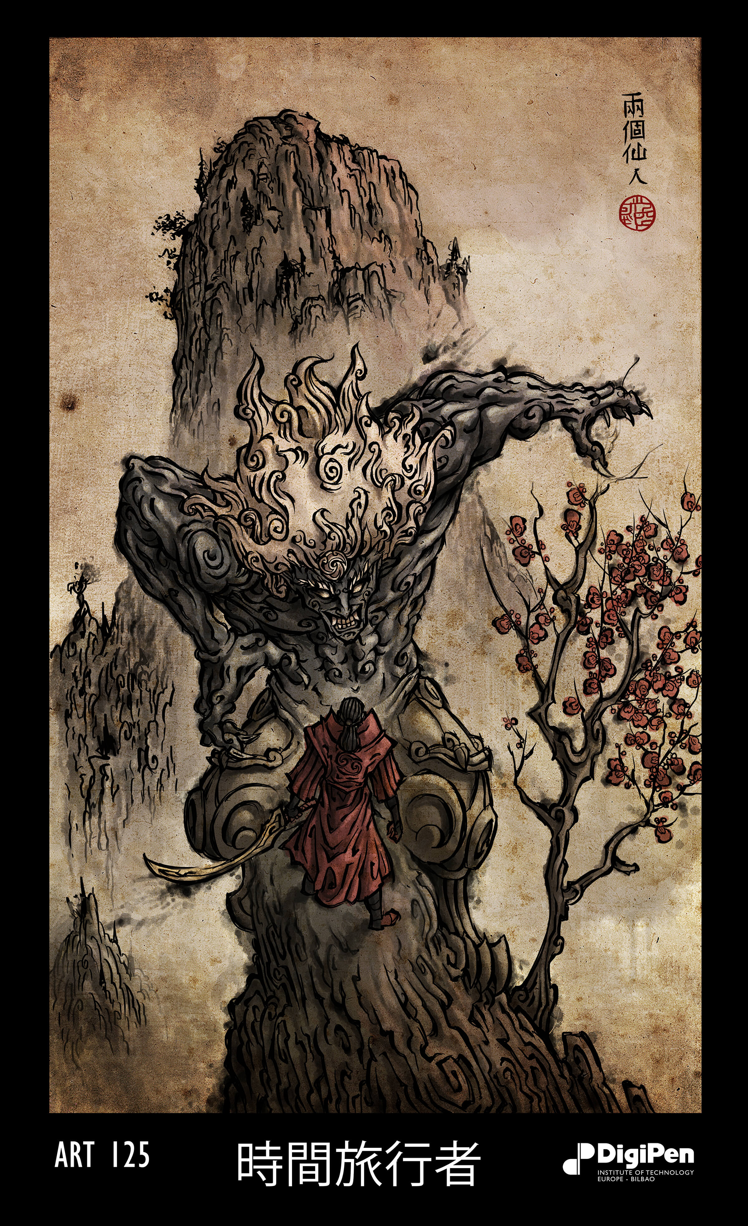 Arte al estilo de un bloque de madera que representa a un demonio de pelo blanco sobre una figura vestida de rojo que sostiene una espada en la cima de una montaña.